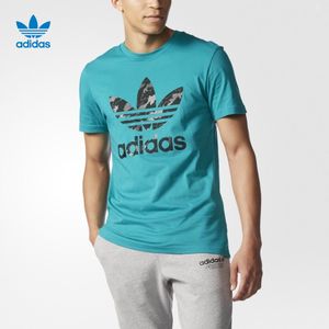 Adidas/阿迪达斯 AJ6910000