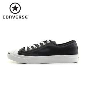 Converse/匡威 SH1002