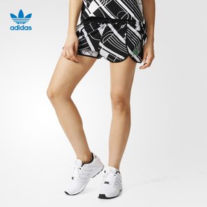 Adidas/阿迪达斯 AJ8669000