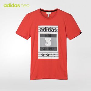 Adidas/阿迪达斯 AX5511000