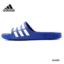 Adidas/阿迪达斯 G14309