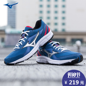 Mizuno/美津浓 2015Q12015Q1CRUS