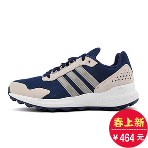 Adidas/阿迪达斯 2016Q2SP-KCB26