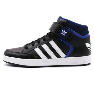 Adidas/阿迪达斯 2015Q4OR-ZX130