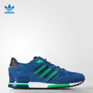 Adidas/阿迪达斯 2015Q4OR-ZX130