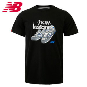 NEW BALANCE AMT62614BK