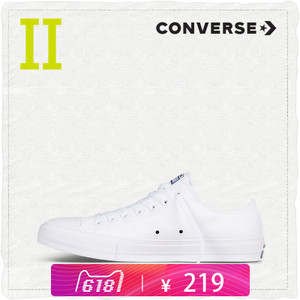 Converse/匡威 SH1940