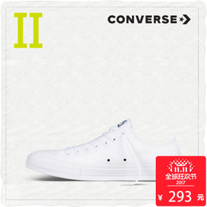 Converse/匡威 SH1940