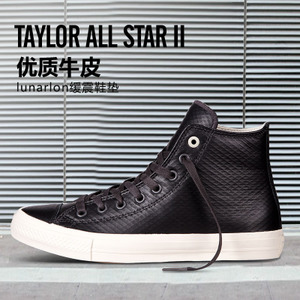 Converse/匡威 SH2086