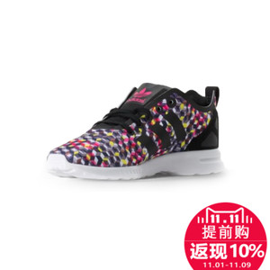 Adidas/阿迪达斯 2016Q2OR-ZX025