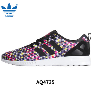 Adidas/阿迪达斯 2016Q2OR-ZX025