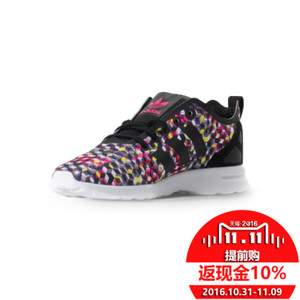 Adidas/阿迪达斯 2016Q2OR-ZX025