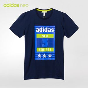 Adidas/阿迪达斯 AX5510000