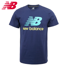 NEW BALANCE AMT62612AVI