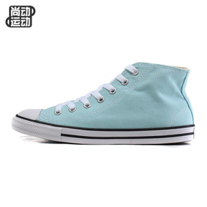 Converse/匡威 SH2073