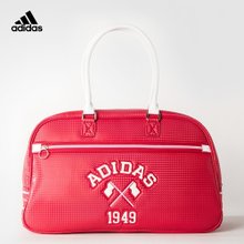 Adidas/阿迪达斯 A15591000