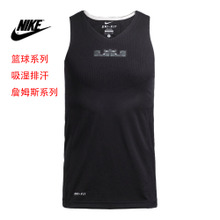 Nike/耐克 646113-011