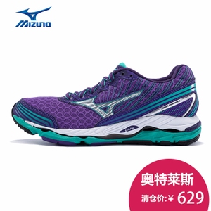 Mizuno/美津浓 2016Q1MIZUNOPARW