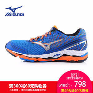 Mizuno/美津浓 2016Q1MIZUNOPARA