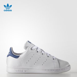 Adidas/阿迪达斯 BB0694000