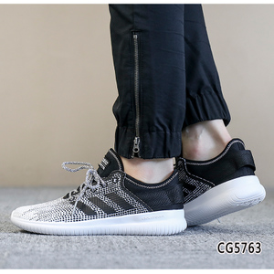 Adidas/阿迪达斯 2016Q2OR-CO008