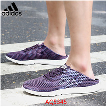 Adidas/阿迪达斯 AQ5345