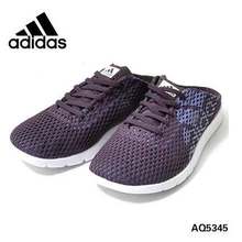 Adidas/阿迪达斯 AQ5345