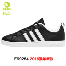 Adidas/阿迪达斯 2015Q1NE-GJV99