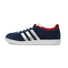 Adidas/阿迪达斯 2015Q1NE-GJV99