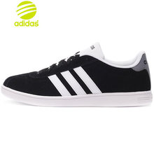 Adidas/阿迪达斯 2015Q1NE-GJV99