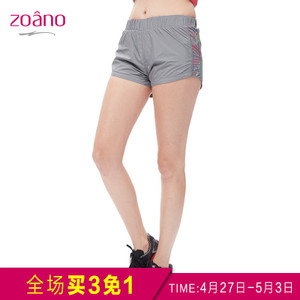 ZOANO/佐纳 FP42126