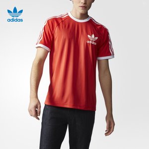 Adidas/阿迪达斯 AJ6925000