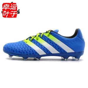 Adidas/阿迪达斯 2016Q2SP-KCV03