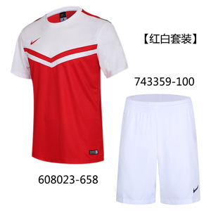 Nike/耐克 608023-658
