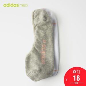 Adidas/阿迪达斯 AK2335000
