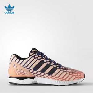 Adidas/阿迪达斯 2016Q1OR-GUA67