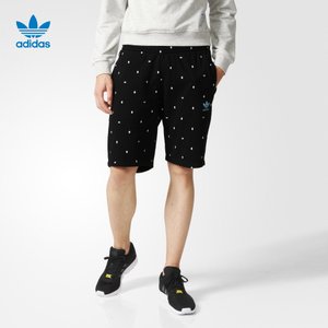 Adidas/阿迪达斯 AO0551000