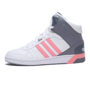 Adidas/阿迪达斯 2015Q2NE-GJU53
