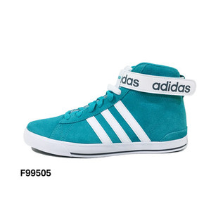 Adidas/阿迪达斯 2015Q2NE-GJU53