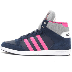 Adidas/阿迪达斯 2015Q2NE-GJU53