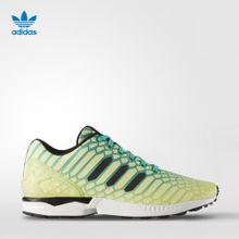 Adidas/阿迪达斯 2016Q1OR-GUA45