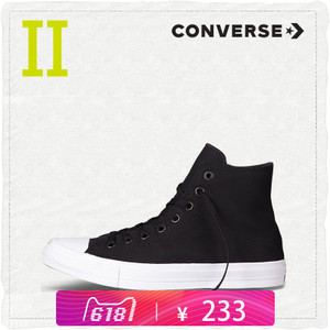 Converse/匡威 SH1939