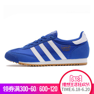 Adidas/阿迪达斯 2016Q2OR-SL003