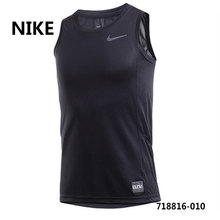 Nike/耐克 718816-010