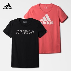 Adidas/阿迪达斯 AI6167000