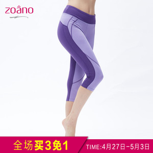 ZOANO/佐纳 YP42021