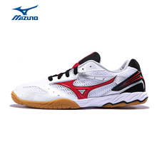 Mizuno/美津浓 2015Q3MIZUNOKAIS