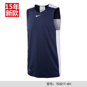 Nike/耐克 703217-451