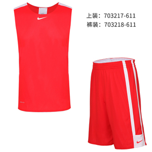 Nike/耐克 703217-611