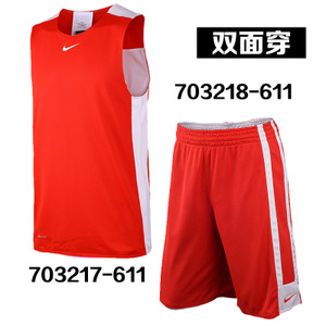 Nike/耐克 703217-611